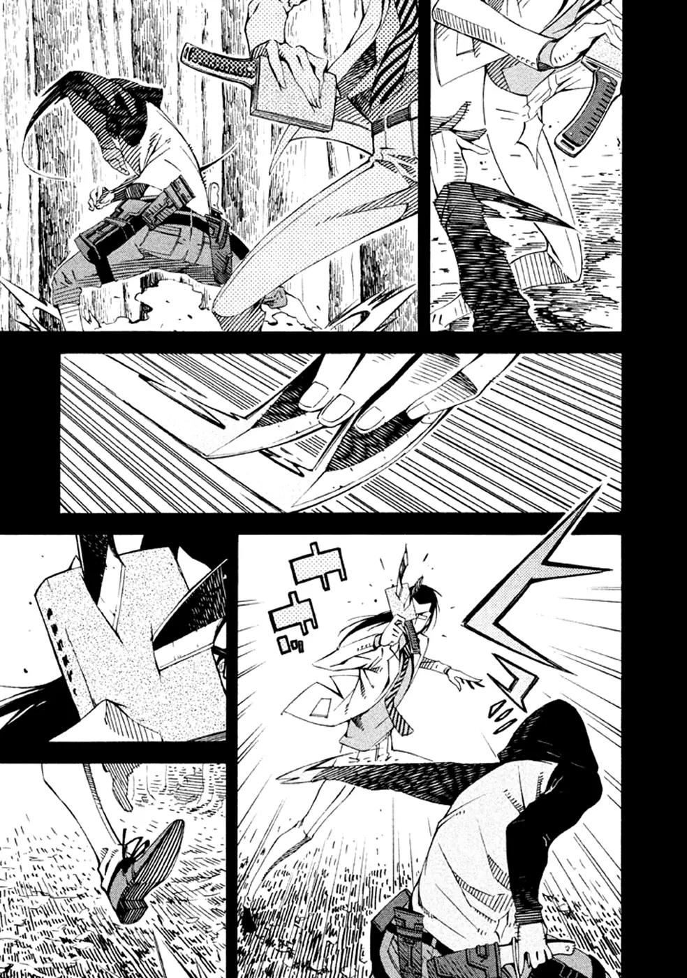 Zerozaki Soushiki no Ningen Shiken Chapter 21 page 7 - Chapter 21: Question 21