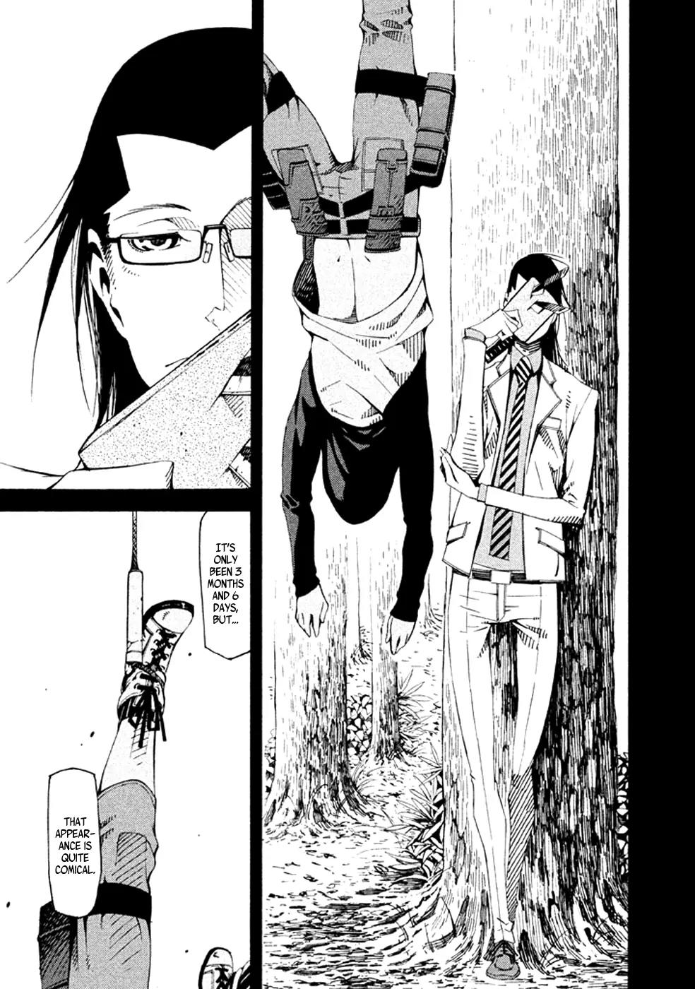 Zerozaki Soushiki no Ningen Shiken Chapter 21 page 9 - Chapter 21: Question 21