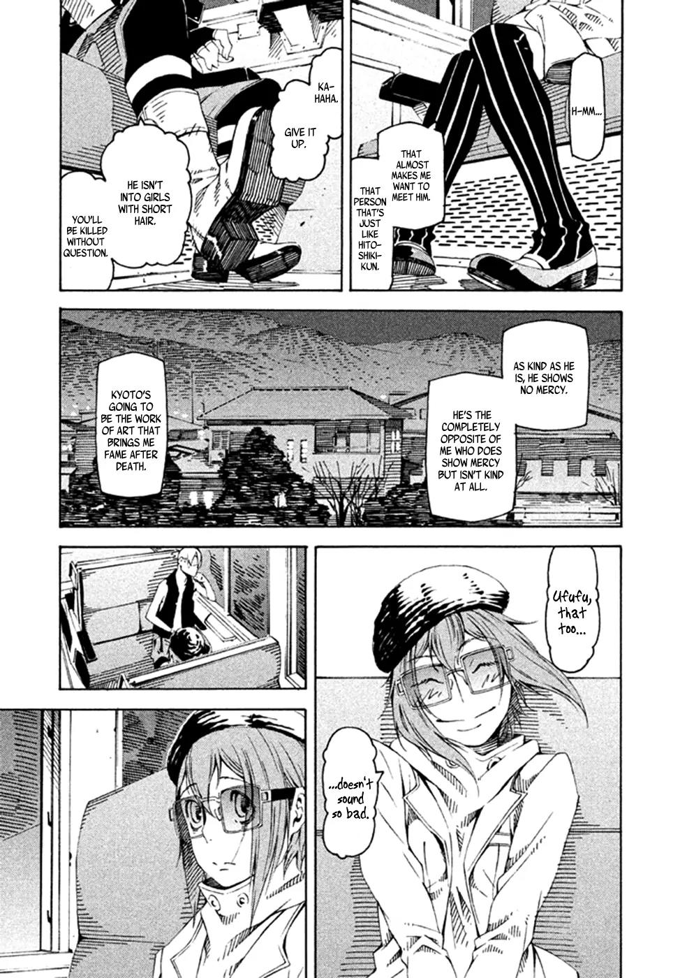 Zerozaki Soushiki no Ningen Shiken Chapter 22 page 10 - Chapter 22: Final Question