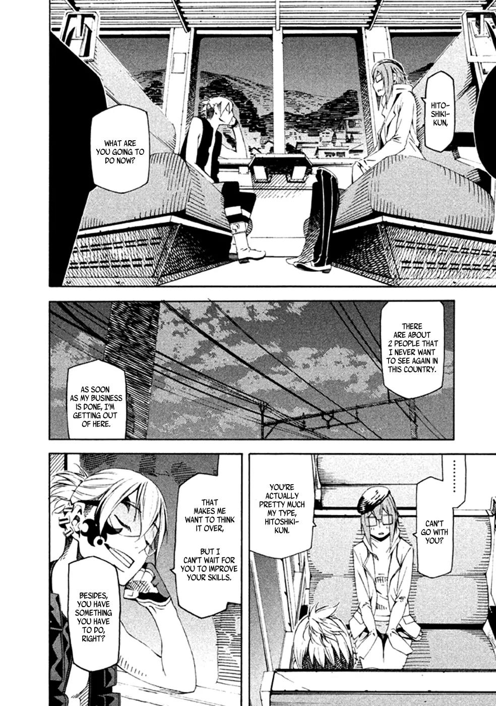 Zerozaki Soushiki no Ningen Shiken Chapter 22 page 11 - Chapter 22: Final Question