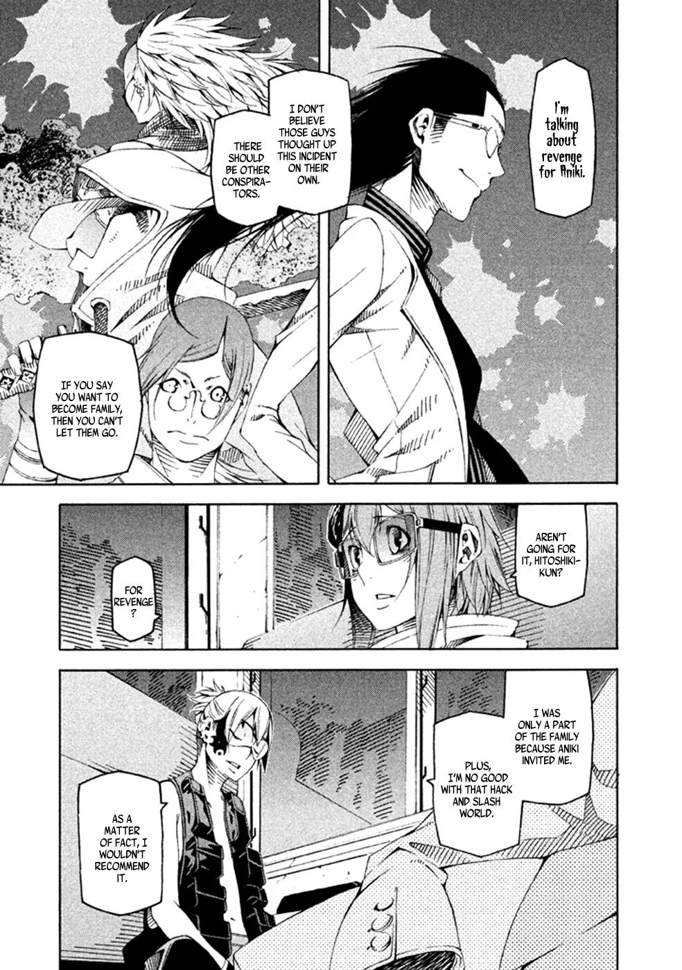 Zerozaki Soushiki no Ningen Shiken Chapter 22 page 12 - Chapter 22: Final Question