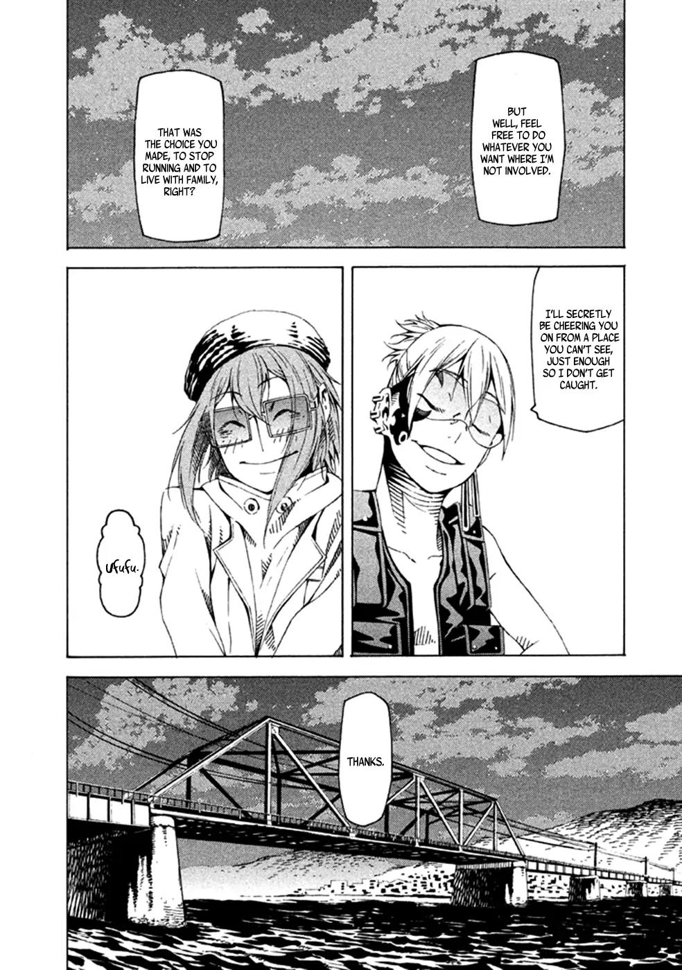 Zerozaki Soushiki no Ningen Shiken Chapter 22 page 13 - Chapter 22: Final Question