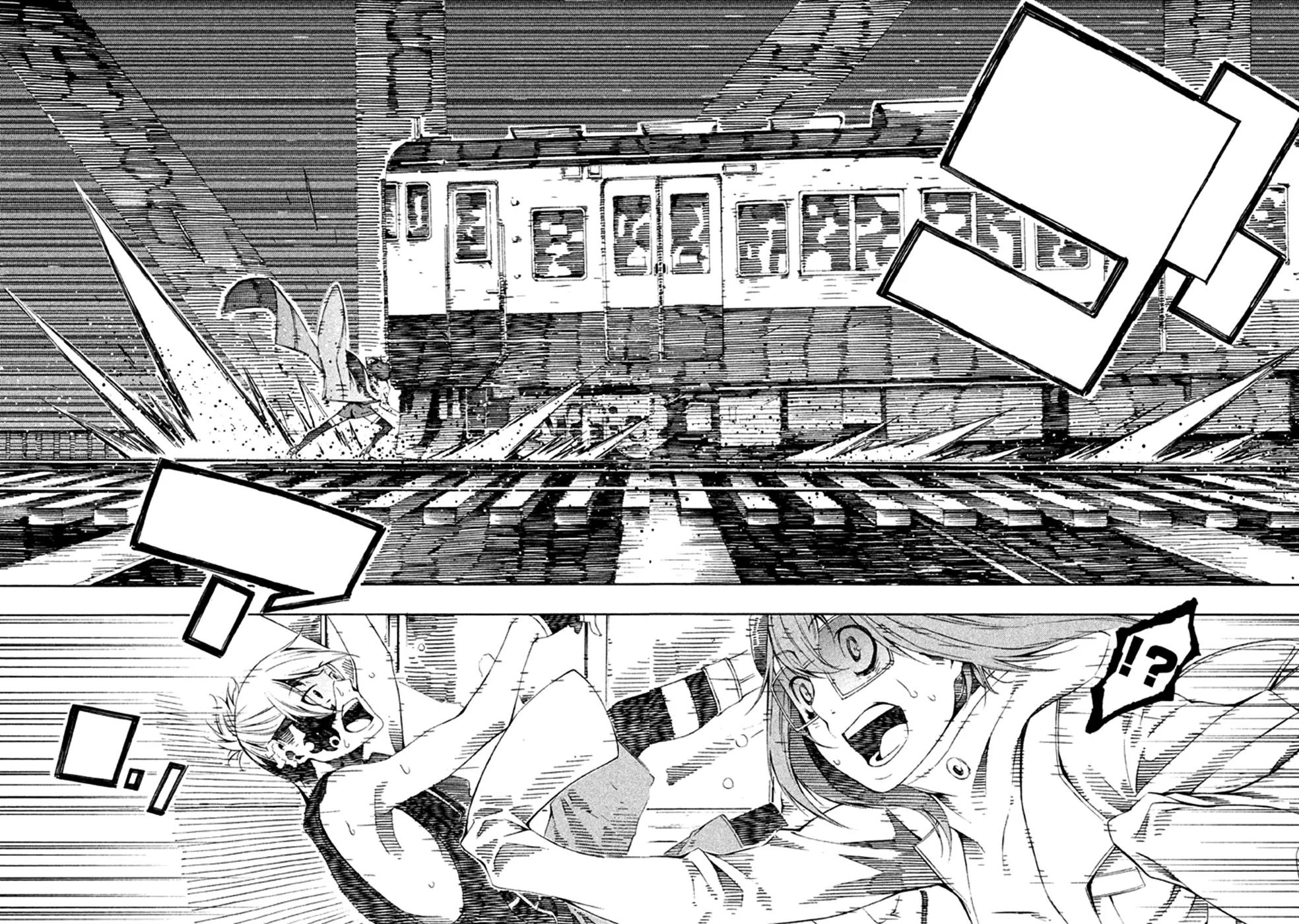 Zerozaki Soushiki no Ningen Shiken Chapter 22 page 15 - Chapter 22: Final Question