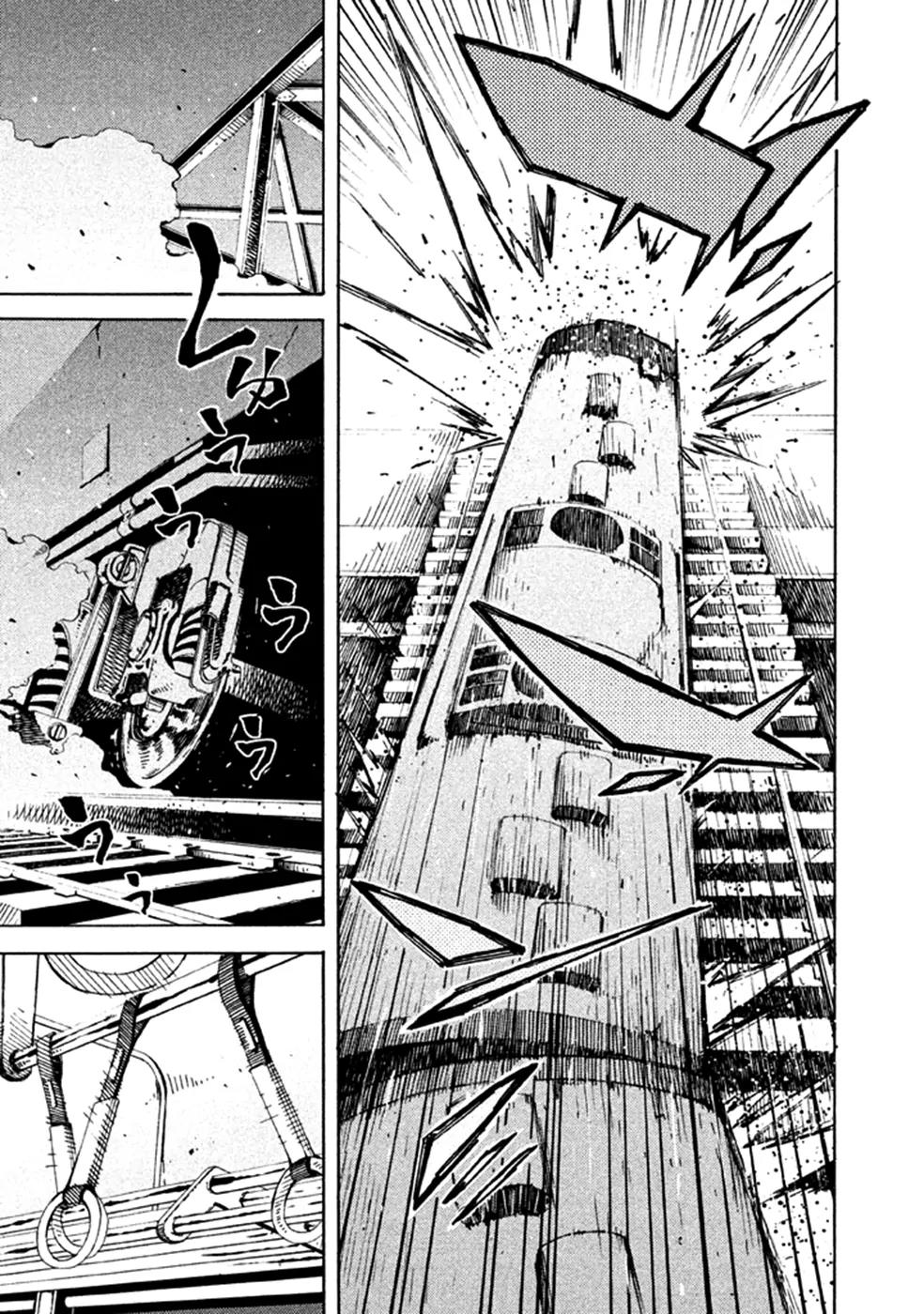 Zerozaki Soushiki no Ningen Shiken Chapter 22 page 17 - Chapter 22: Final Question