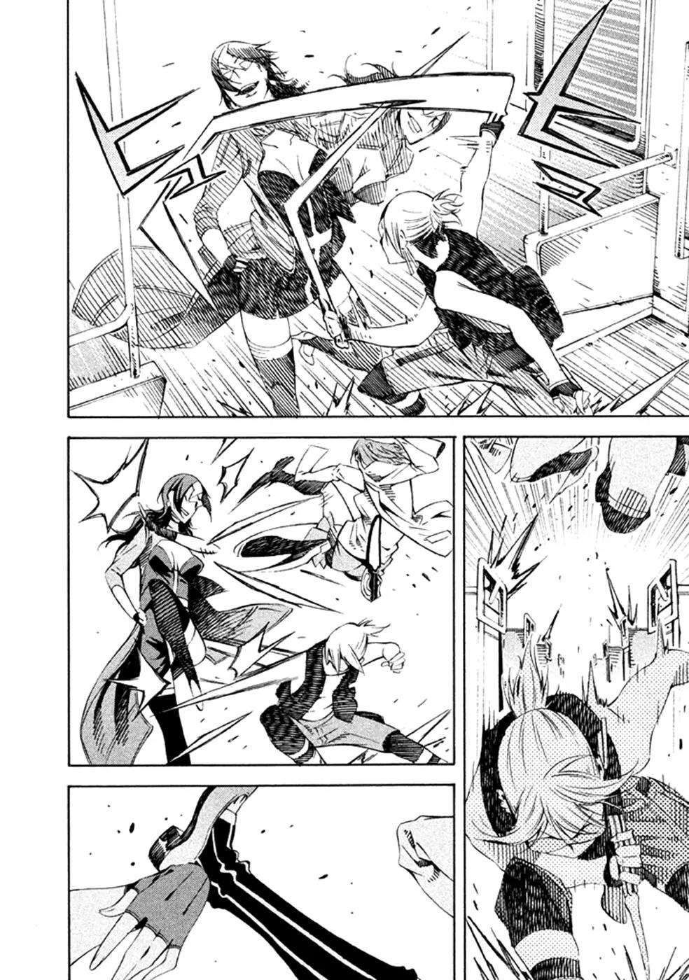 Zerozaki Soushiki no Ningen Shiken Chapter 22 page 22 - Chapter 22: Final Question