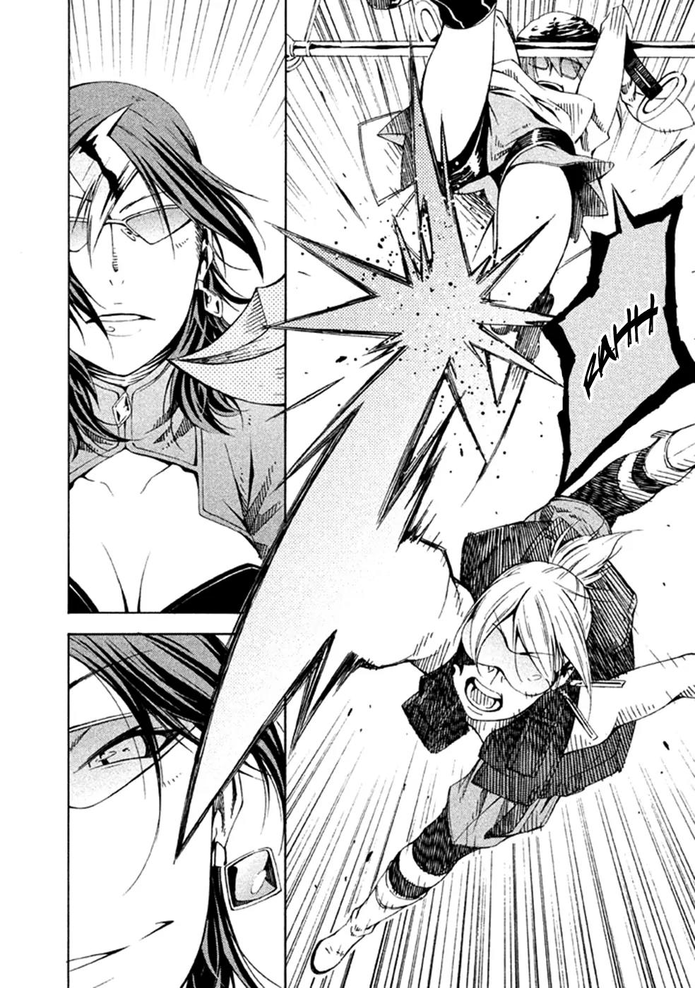 Zerozaki Soushiki no Ningen Shiken Chapter 22 page 24 - Chapter 22: Final Question