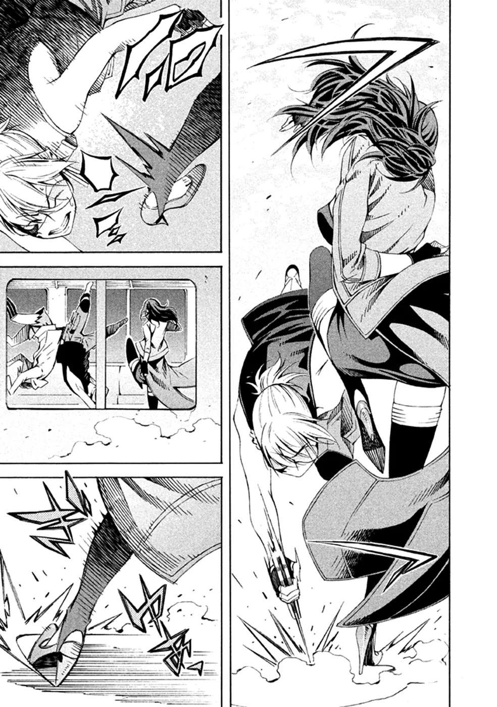 Zerozaki Soushiki no Ningen Shiken Chapter 22 page 25 - Chapter 22: Final Question