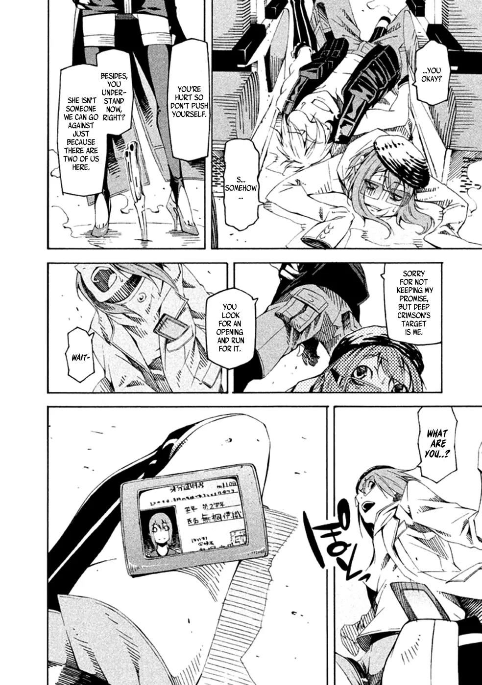 Zerozaki Soushiki no Ningen Shiken Chapter 22 page 27 - Chapter 22: Final Question