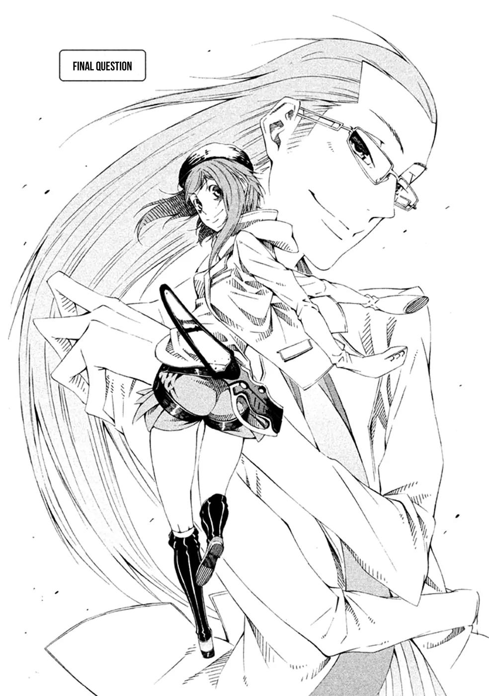 Zerozaki Soushiki no Ningen Shiken Chapter 22 page 3 - Chapter 22: Final Question
