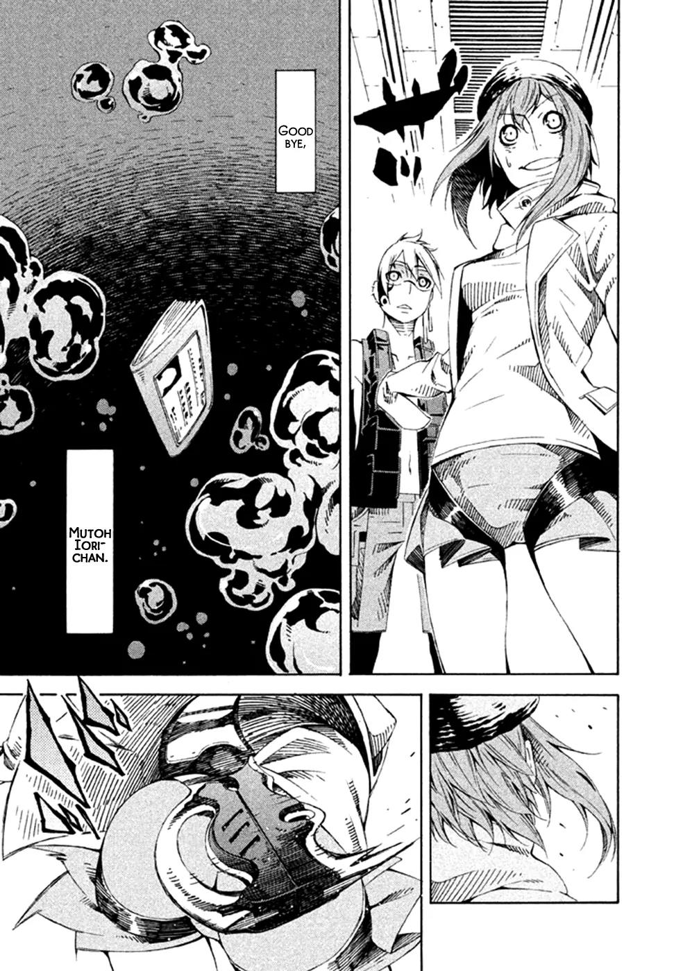 Zerozaki Soushiki no Ningen Shiken Chapter 22 page 32 - Chapter 22: Final Question