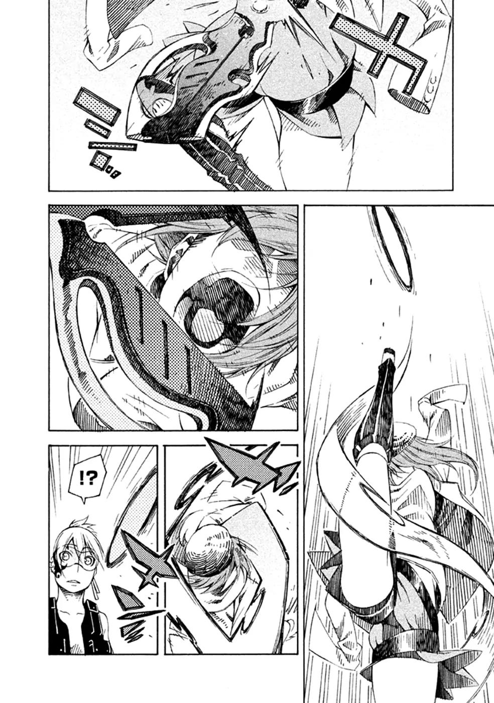 Zerozaki Soushiki no Ningen Shiken Chapter 22 page 33 - Chapter 22: Final Question