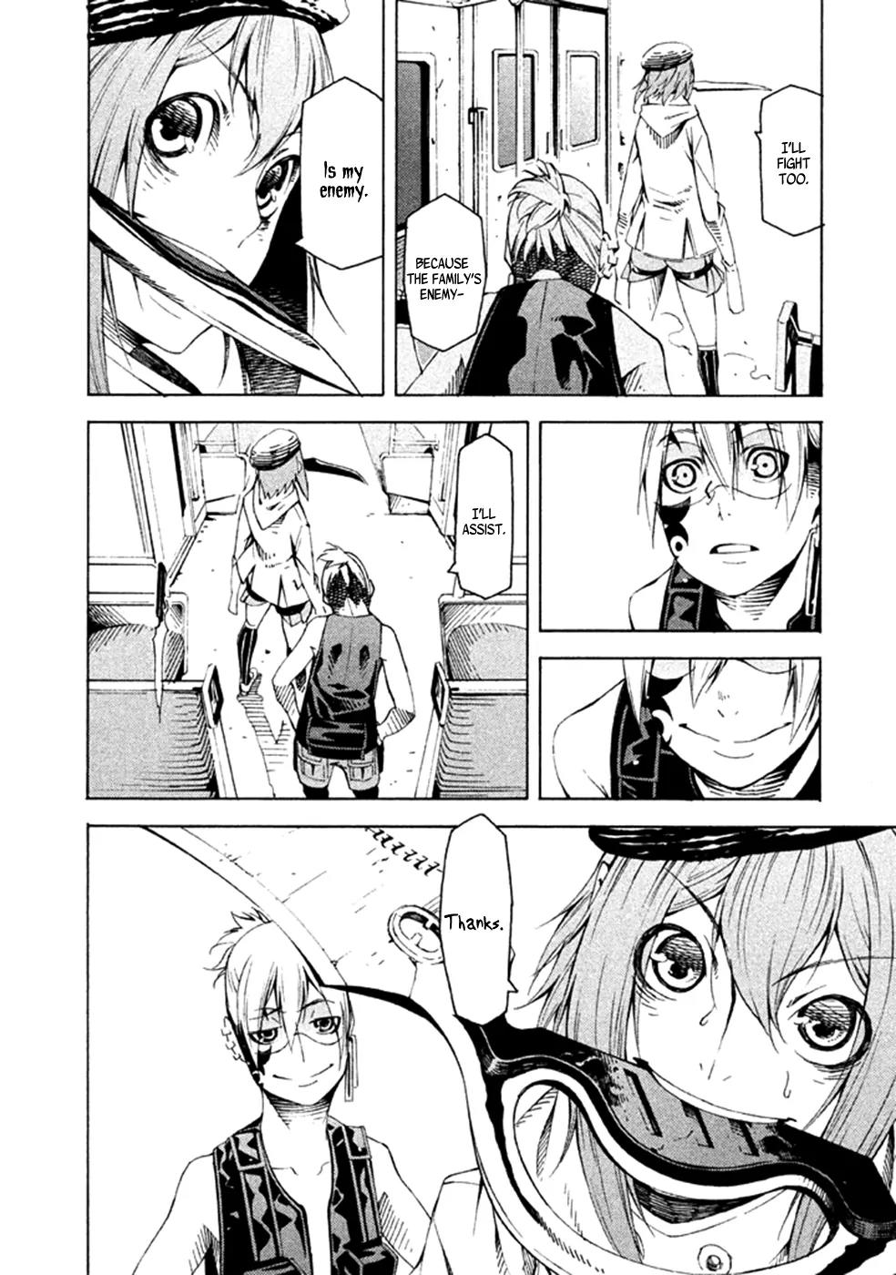 Zerozaki Soushiki no Ningen Shiken Chapter 22 page 35 - Chapter 22: Final Question