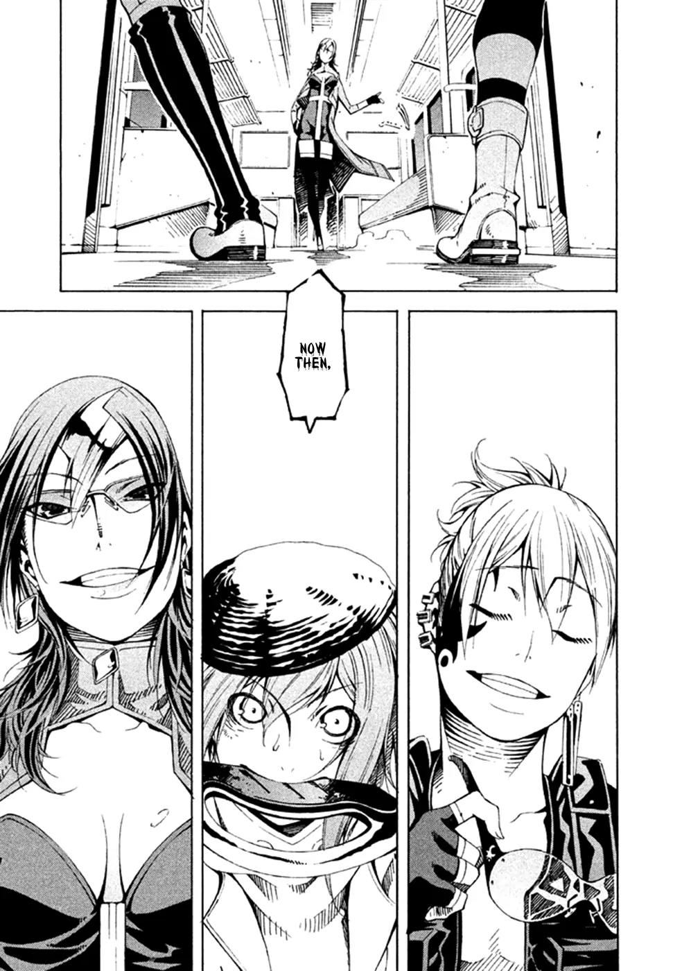 Zerozaki Soushiki no Ningen Shiken Chapter 22 page 38 - Chapter 22: Final Question