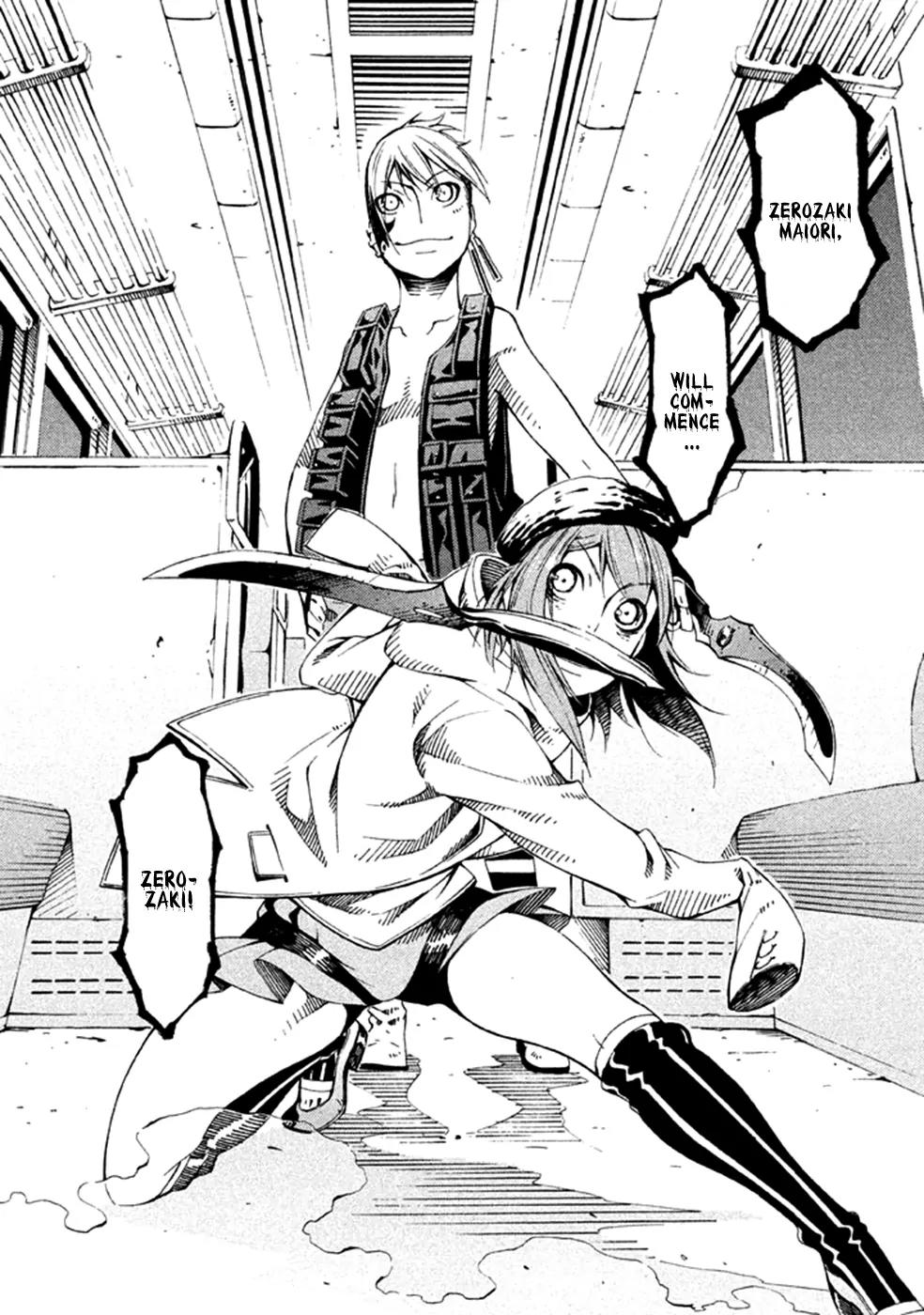Zerozaki Soushiki no Ningen Shiken Chapter 22 page 39 - Chapter 22: Final Question