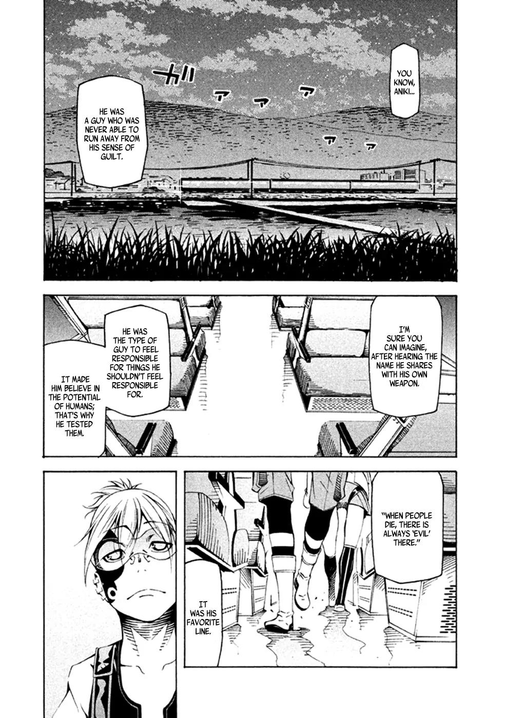 Zerozaki Soushiki no Ningen Shiken Chapter 22 page 4 - Chapter 22: Final Question