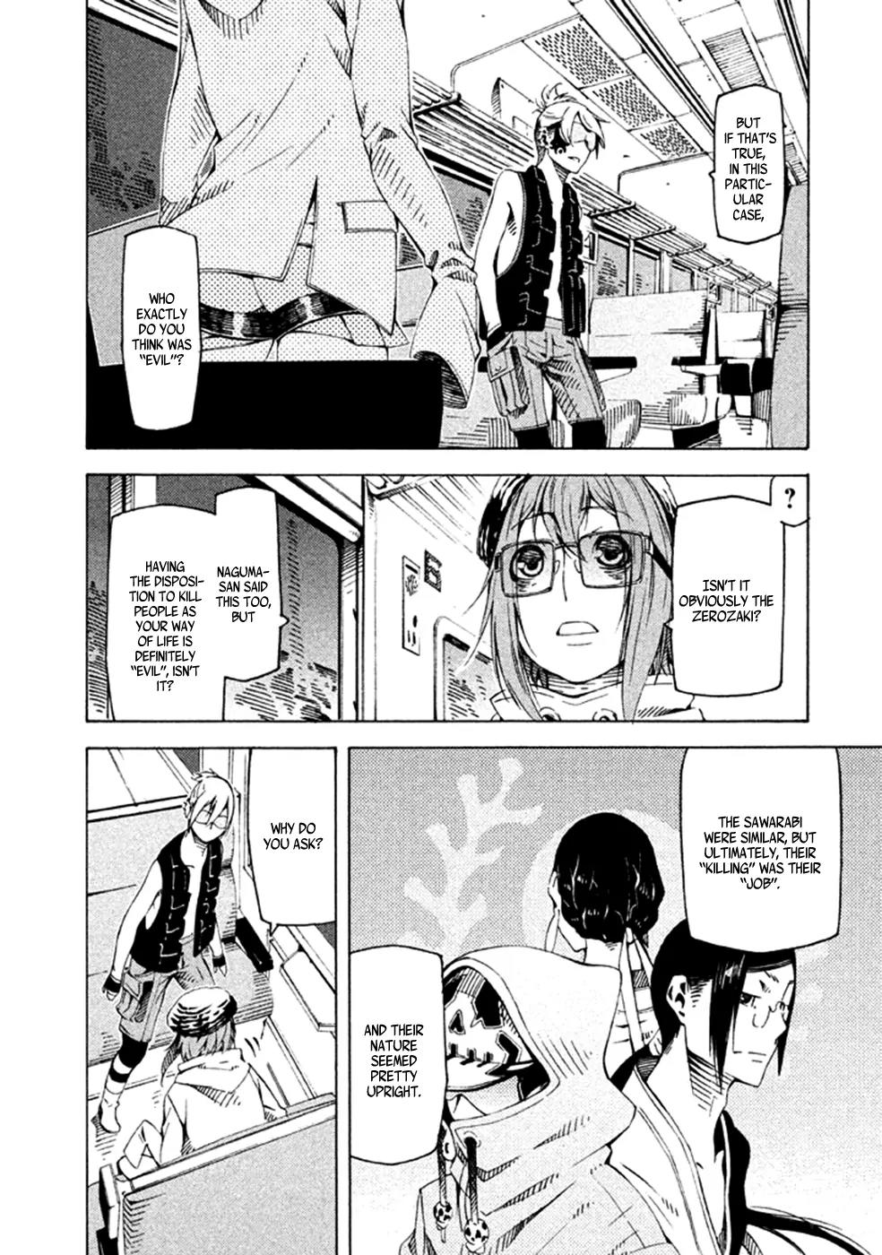 Zerozaki Soushiki no Ningen Shiken Chapter 22 page 5 - Chapter 22: Final Question