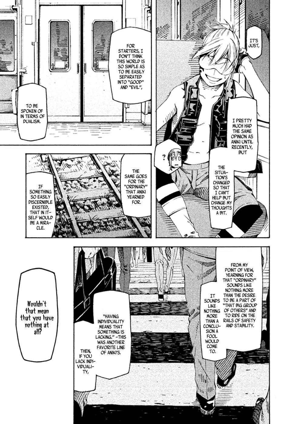 Zerozaki Soushiki no Ningen Shiken Chapter 22 page 6 - Chapter 22: Final Question
