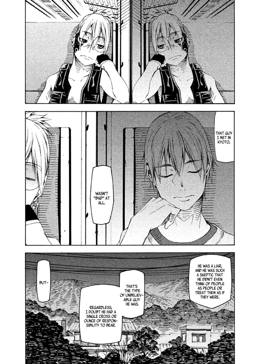 Zerozaki Soushiki no Ningen Shiken Chapter 22 page 7 - Chapter 22: Final Question