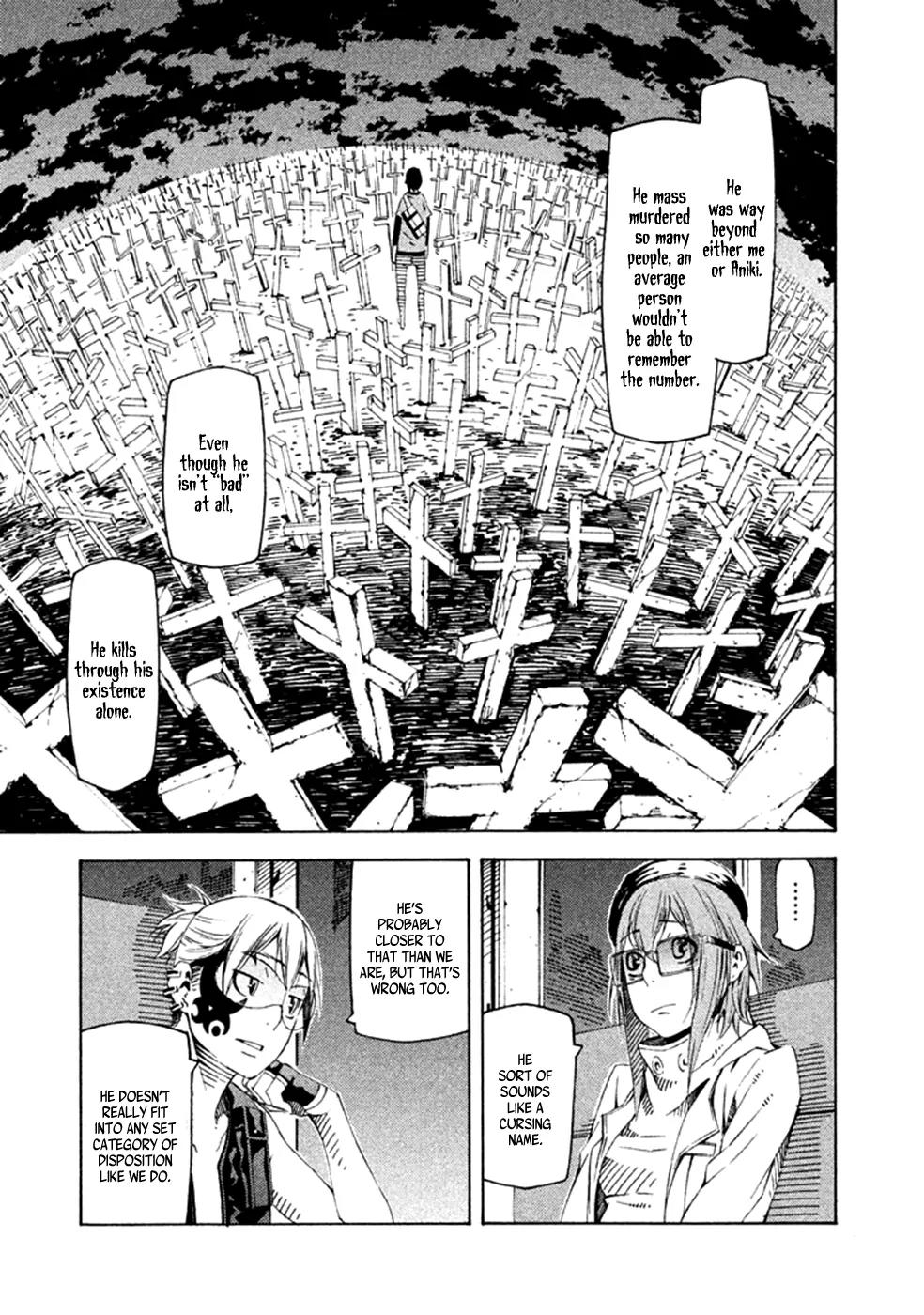 Zerozaki Soushiki no Ningen Shiken Chapter 22 page 8 - Chapter 22: Final Question