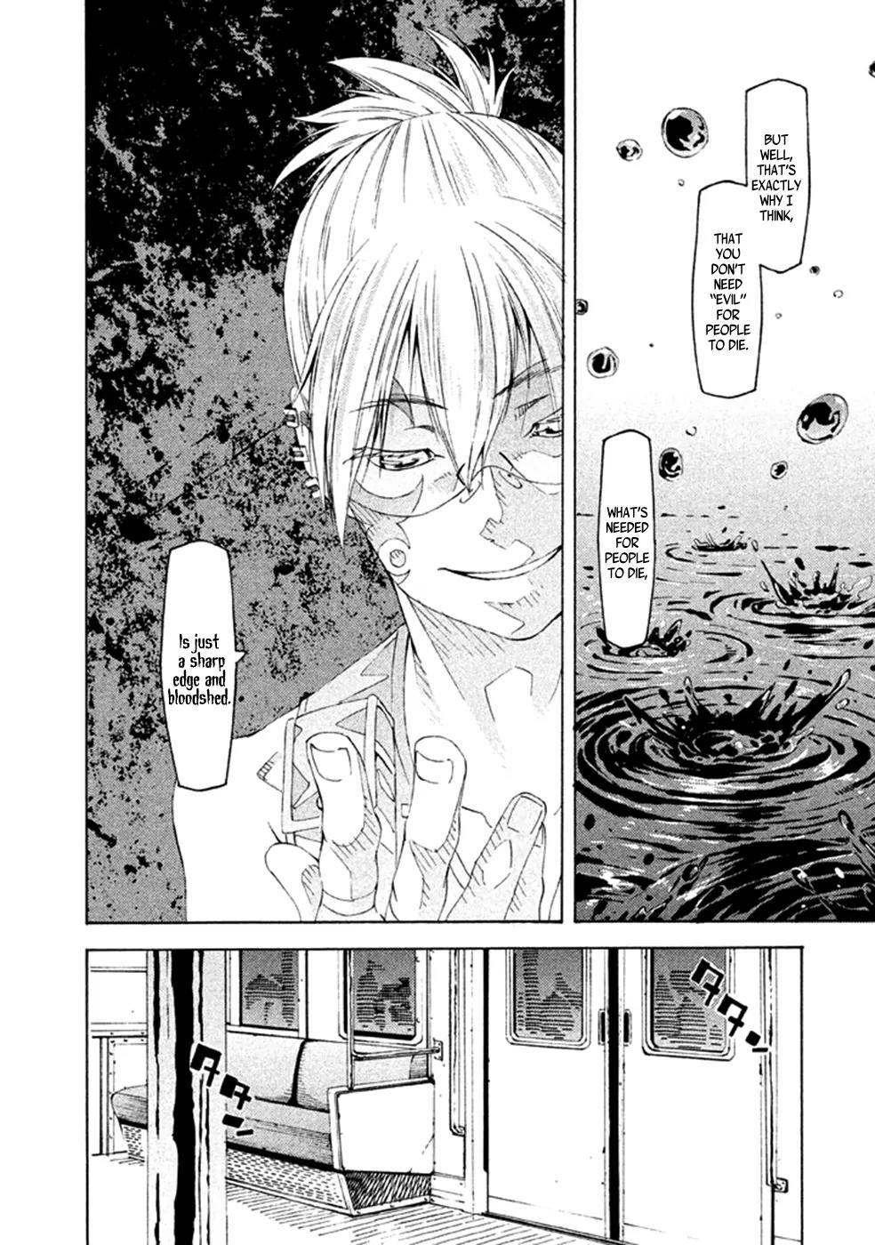 Zerozaki Soushiki no Ningen Shiken Chapter 22 page 9 - Chapter 22: Final Question