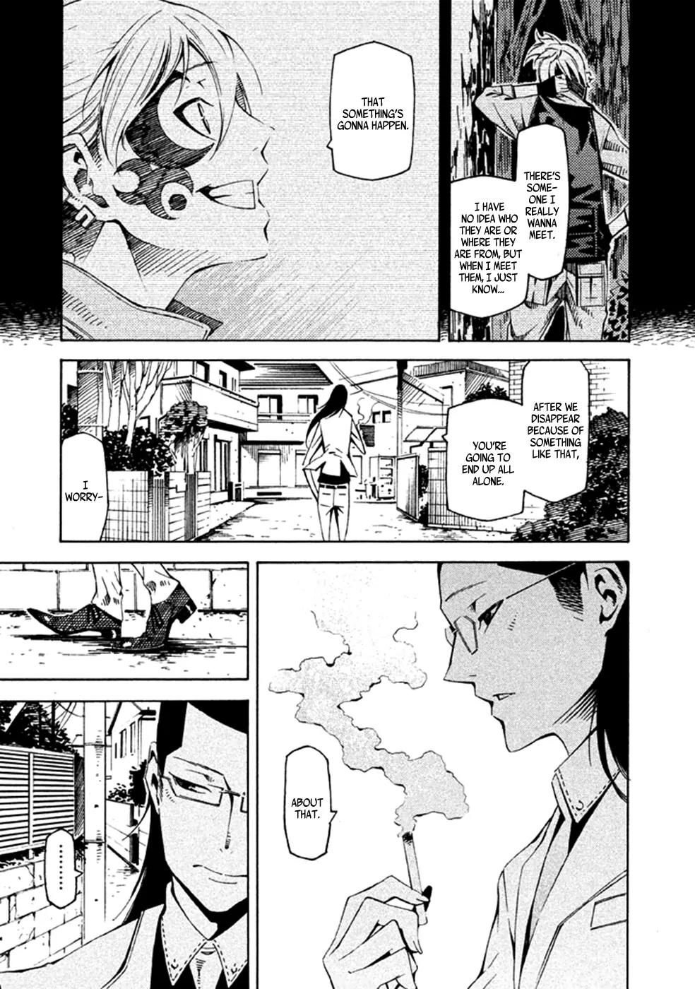 Zerozaki Soushiki no Ningen Shiken Chapter 23 page 12 - Chapter 23: Supplementary Exam
