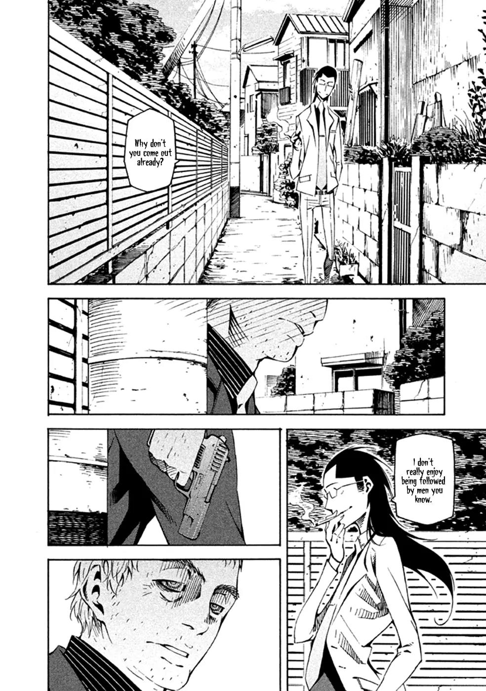 Zerozaki Soushiki no Ningen Shiken Chapter 23 page 13 - Chapter 23: Supplementary Exam