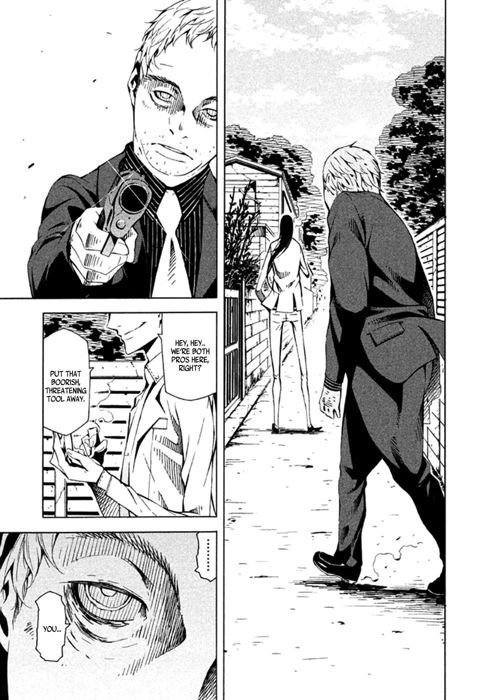 Zerozaki Soushiki no Ningen Shiken Chapter 23 page 14 - Chapter 23: Supplementary Exam