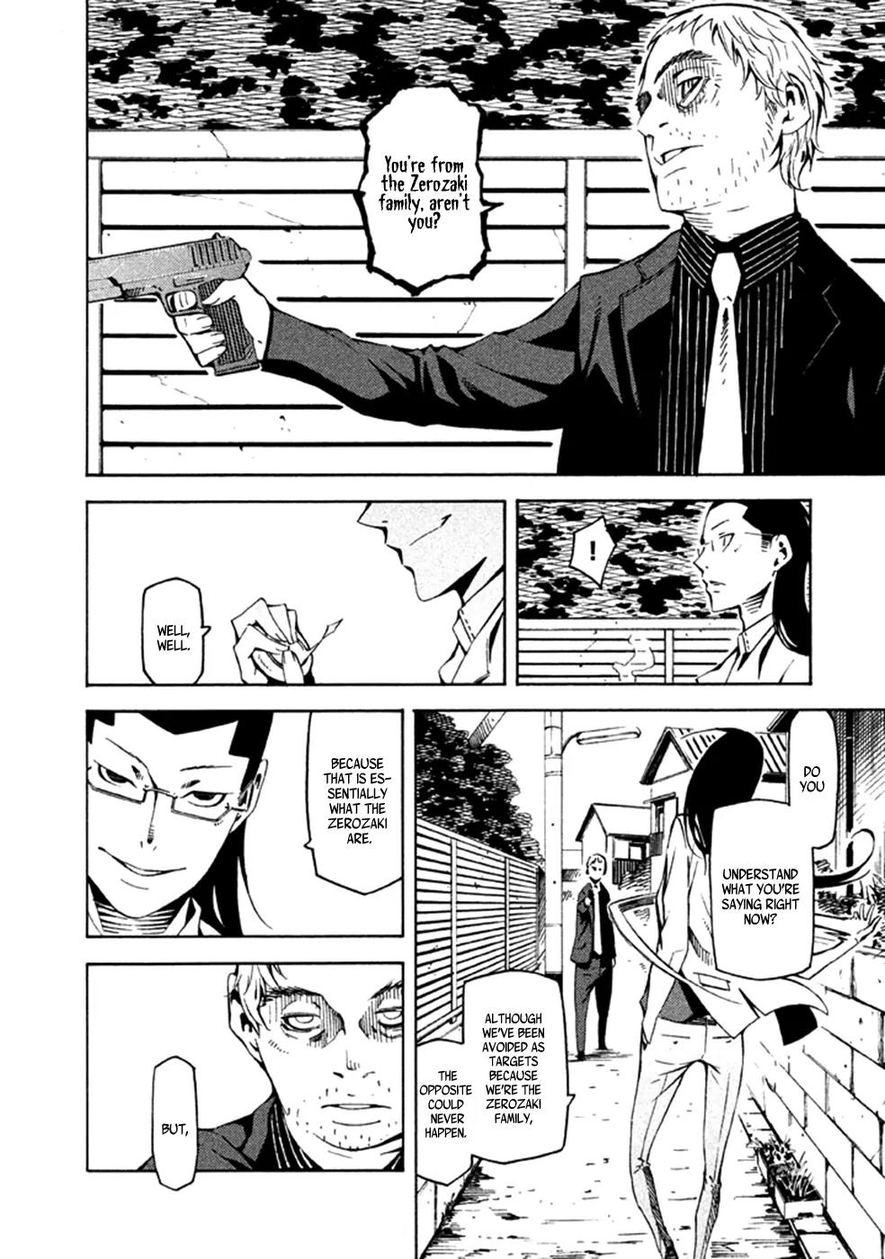 Zerozaki Soushiki no Ningen Shiken Chapter 23 page 15 - Chapter 23: Supplementary Exam