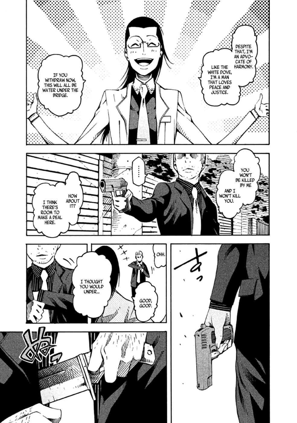 Zerozaki Soushiki no Ningen Shiken Chapter 23 page 16 - Chapter 23: Supplementary Exam