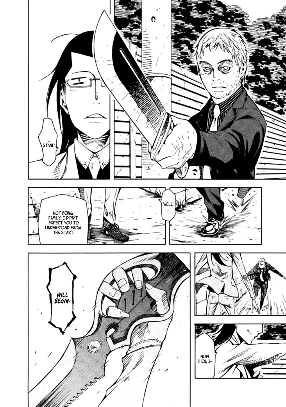 Zerozaki Soushiki no Ningen Shiken Chapter 23 page 17 - Chapter 23: Supplementary Exam