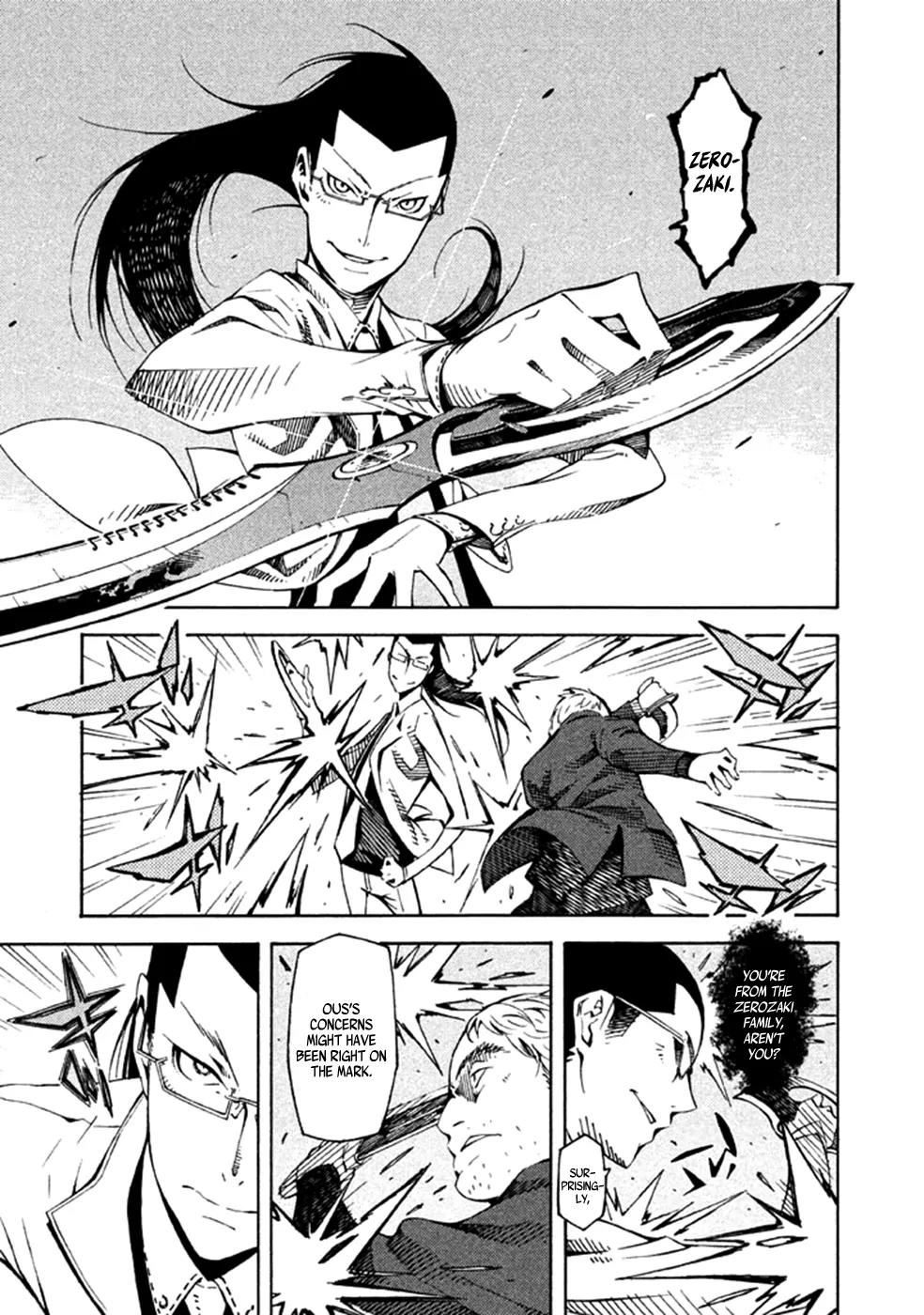 Zerozaki Soushiki no Ningen Shiken Chapter 23 page 18 - Chapter 23: Supplementary Exam