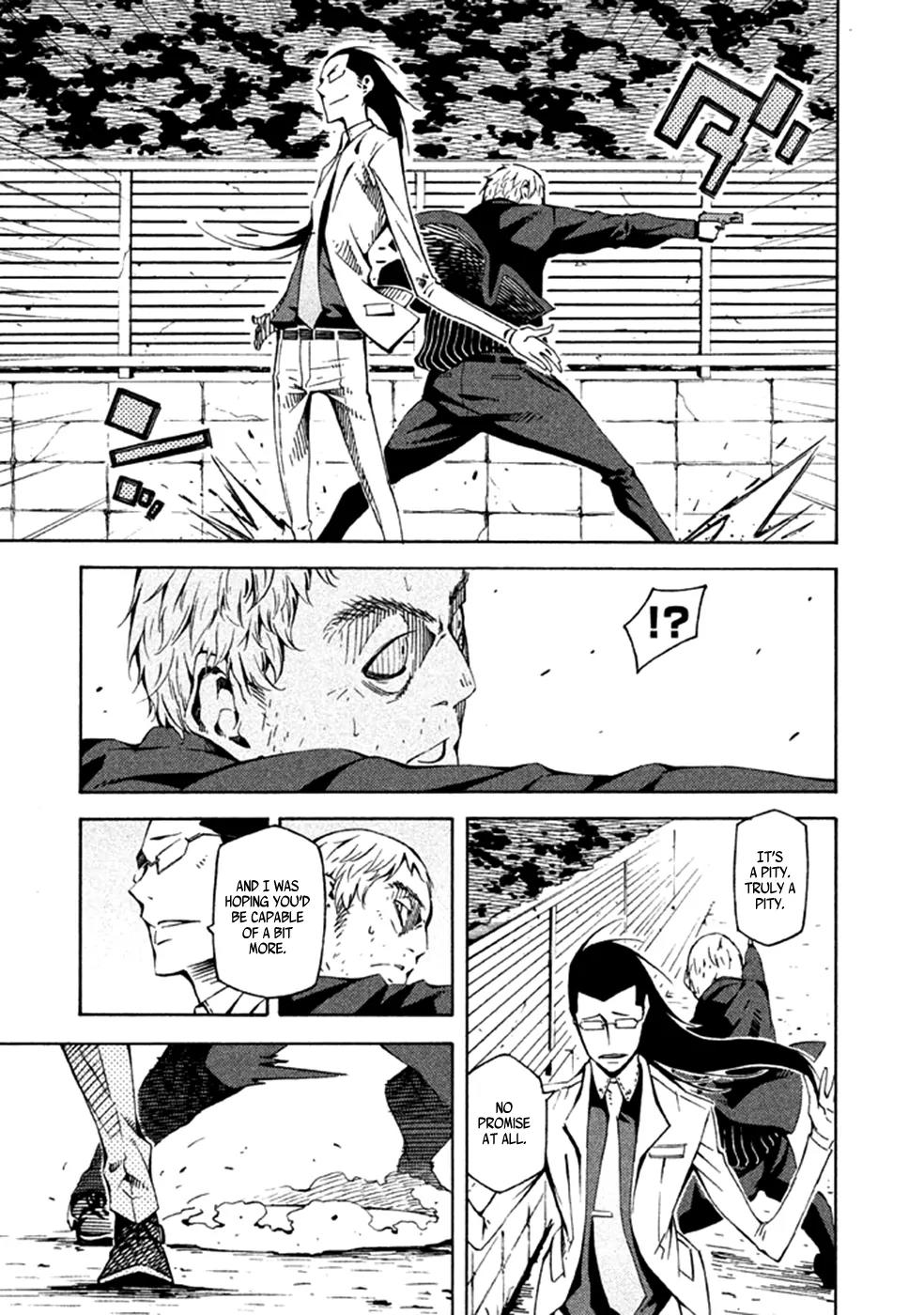 Zerozaki Soushiki no Ningen Shiken Chapter 23 page 20 - Chapter 23: Supplementary Exam