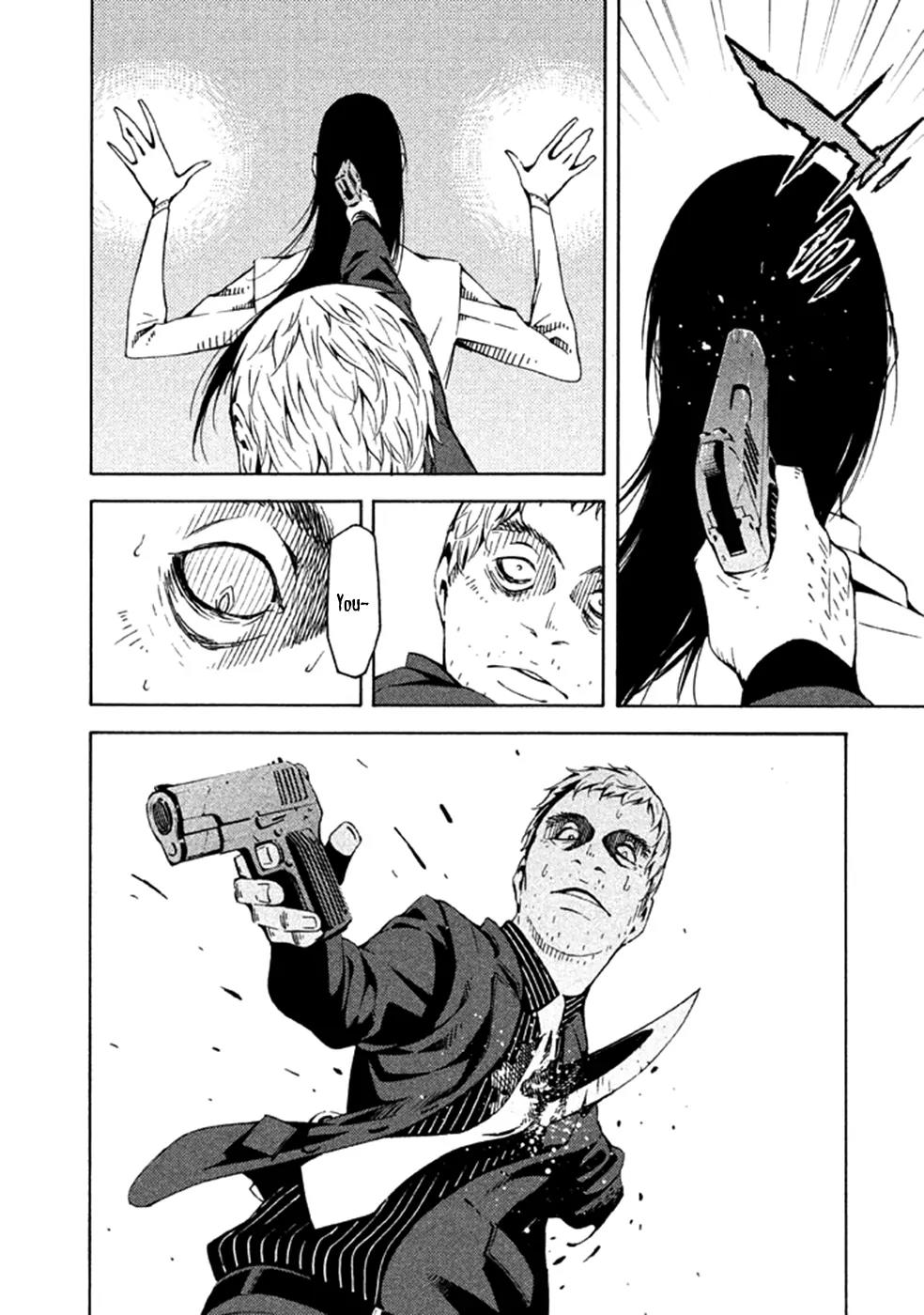 Zerozaki Soushiki no Ningen Shiken Chapter 23 page 21 - Chapter 23: Supplementary Exam