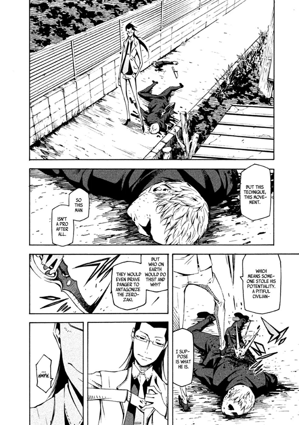 Zerozaki Soushiki no Ningen Shiken Chapter 23 page 23 - Chapter 23: Supplementary Exam