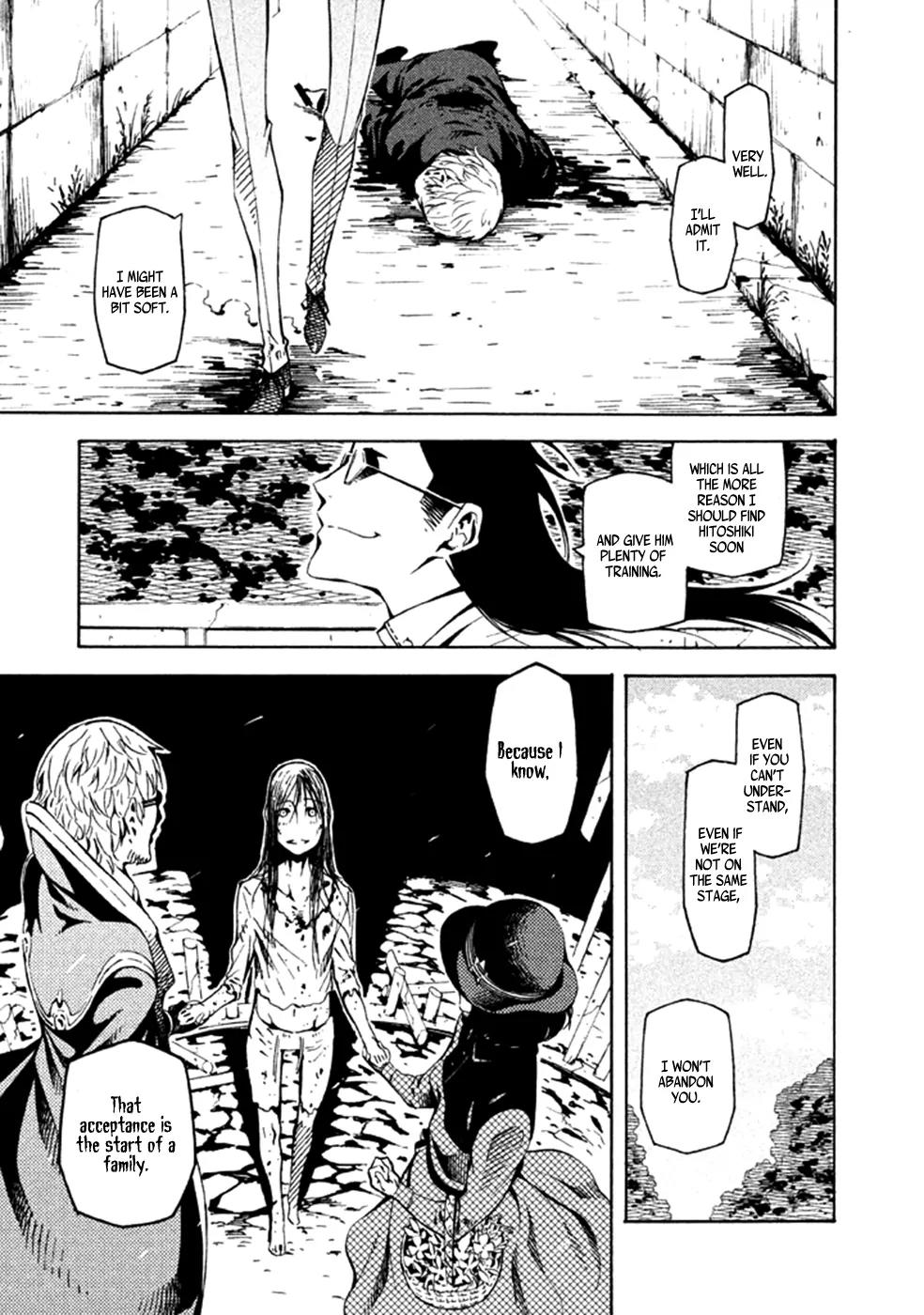 Zerozaki Soushiki no Ningen Shiken Chapter 23 page 24 - Chapter 23: Supplementary Exam