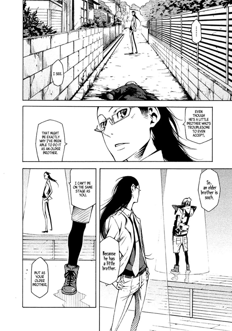 Zerozaki Soushiki no Ningen Shiken Chapter 23 page 25 - Chapter 23: Supplementary Exam