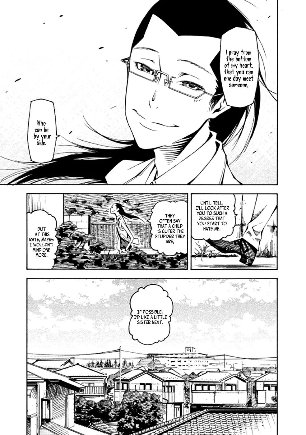 Zerozaki Soushiki no Ningen Shiken Chapter 23 page 26 - Chapter 23: Supplementary Exam