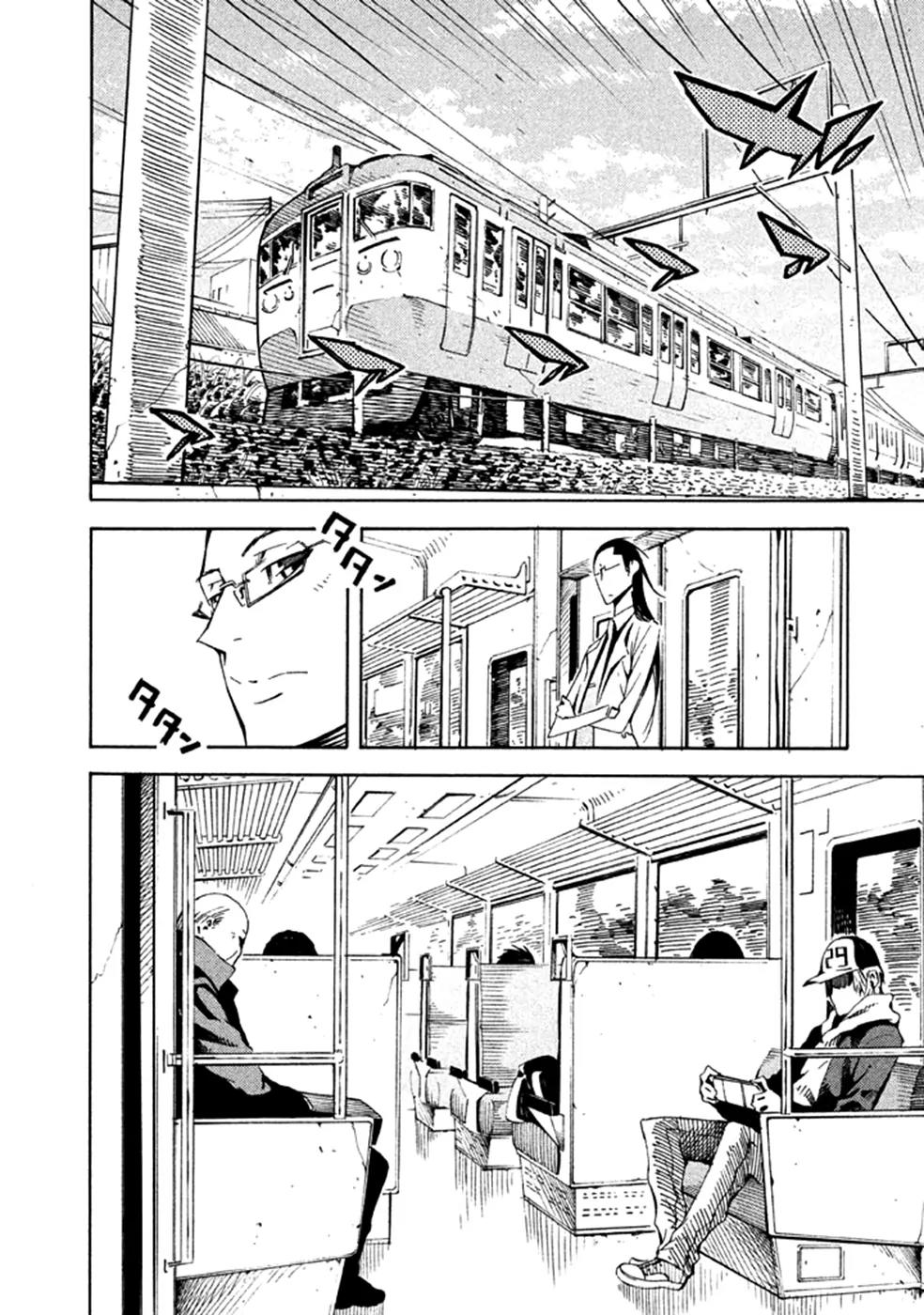 Zerozaki Soushiki no Ningen Shiken Chapter 23 page 27 - Chapter 23: Supplementary Exam