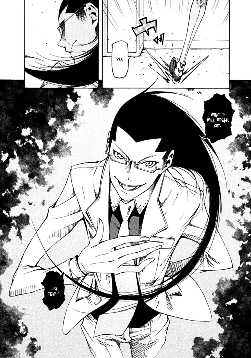 Zerozaki Soushiki no Ningen Shiken Chapter 23 page 29 - Chapter 23: Supplementary Exam