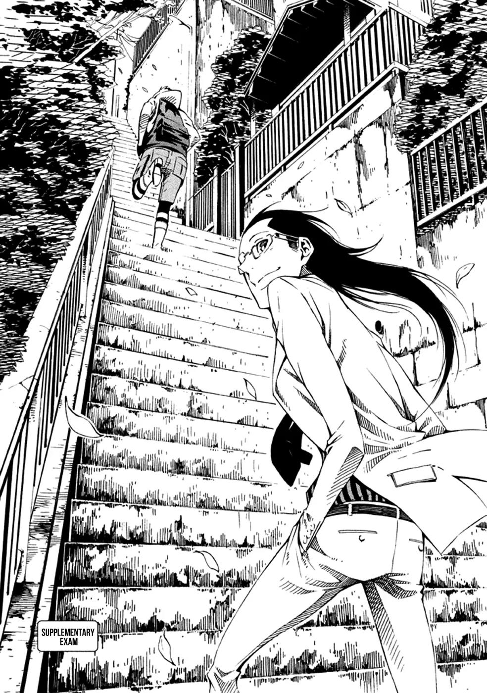 Zerozaki Soushiki no Ningen Shiken Chapter 23 page 4 - Chapter 23: Supplementary Exam