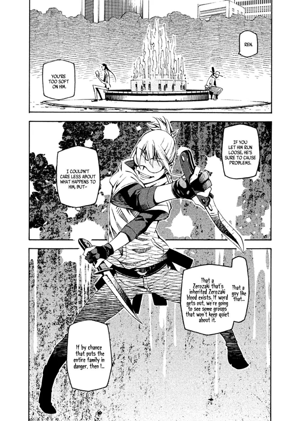 Zerozaki Soushiki no Ningen Shiken Chapter 23 page 7 - Chapter 23: Supplementary Exam
