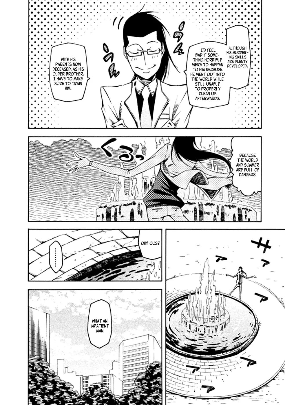 Zerozaki Soushiki no Ningen Shiken Chapter 23 page 9 - Chapter 23: Supplementary Exam