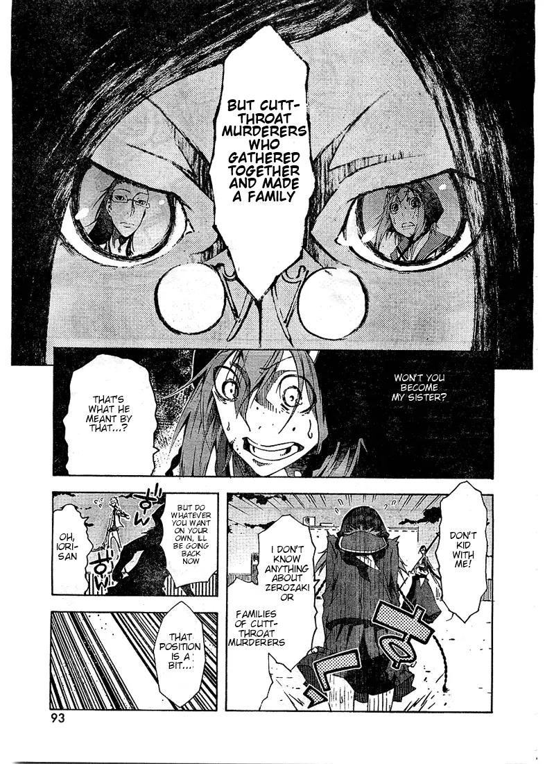 Zerozaki Soushiki no Ningen Shiken Chapter 3 page 16 - Chapter 3