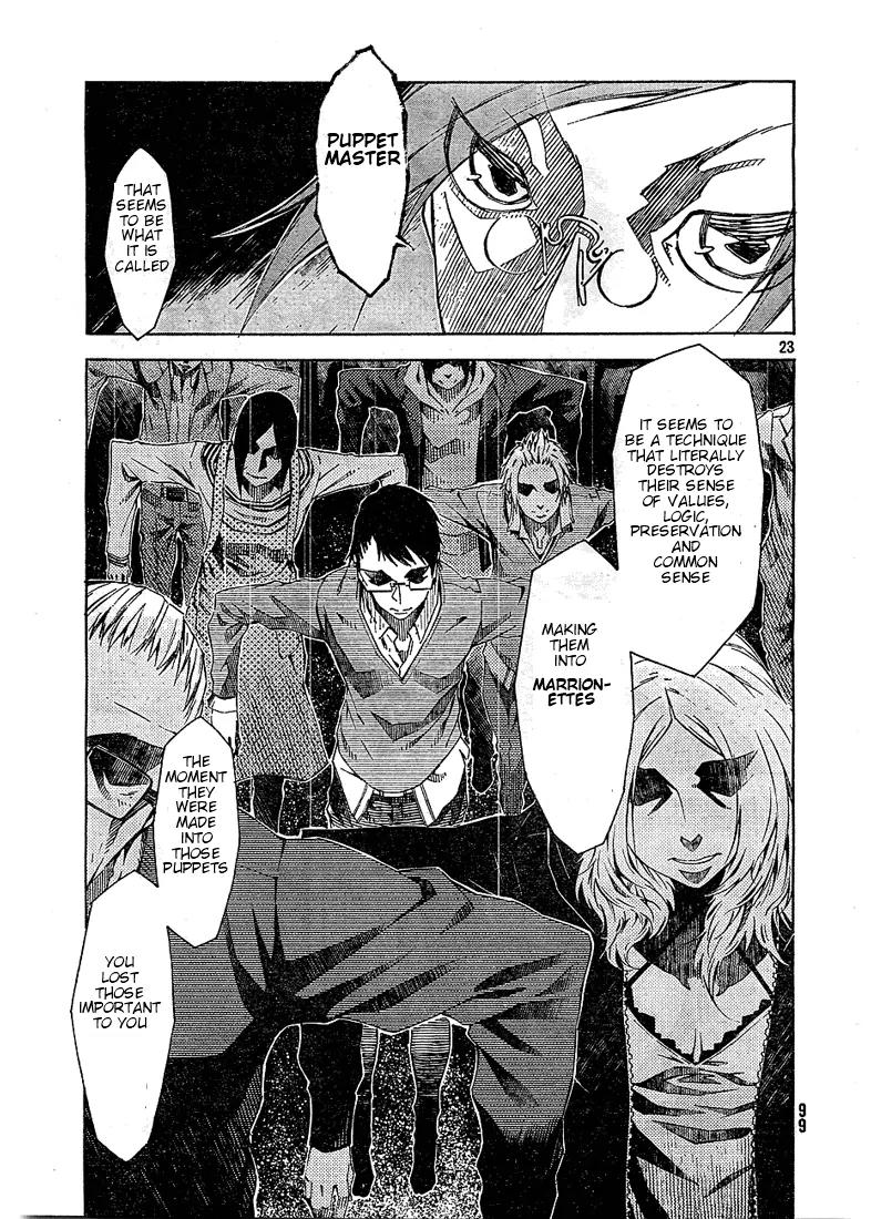 Zerozaki Soushiki no Ningen Shiken Chapter 3 page 22 - Chapter 3