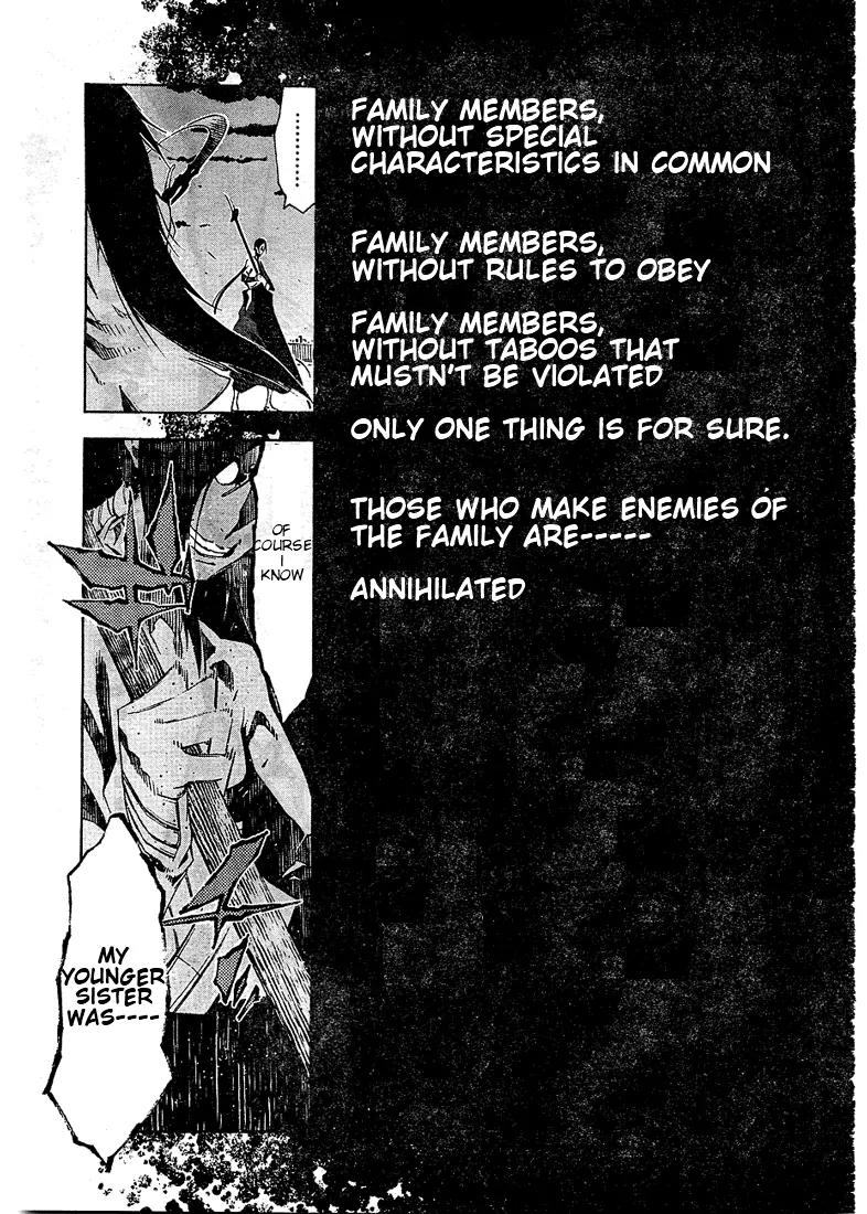 Zerozaki Soushiki no Ningen Shiken Chapter 3 page 28 - Chapter 3