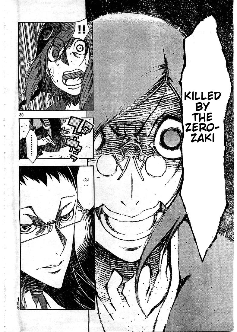 Zerozaki Soushiki no Ningen Shiken Chapter 3 page 29 - Chapter 3