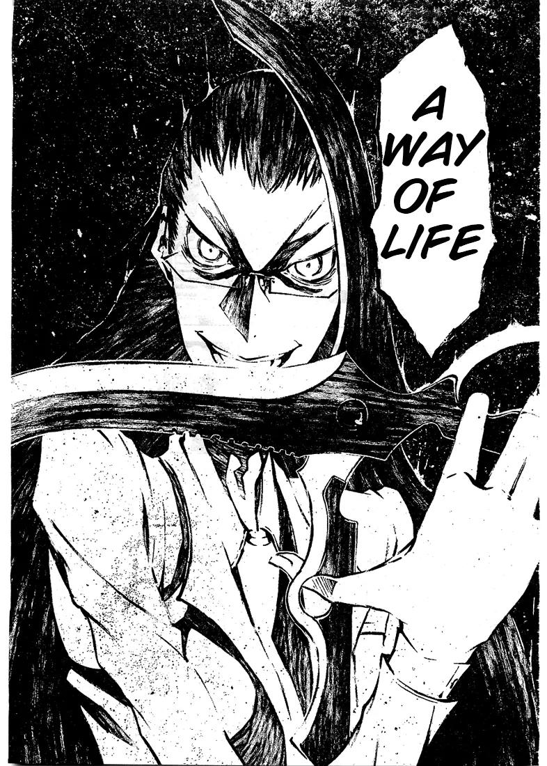 Zerozaki Soushiki no Ningen Shiken Chapter 3 page 35 - Chapter 3