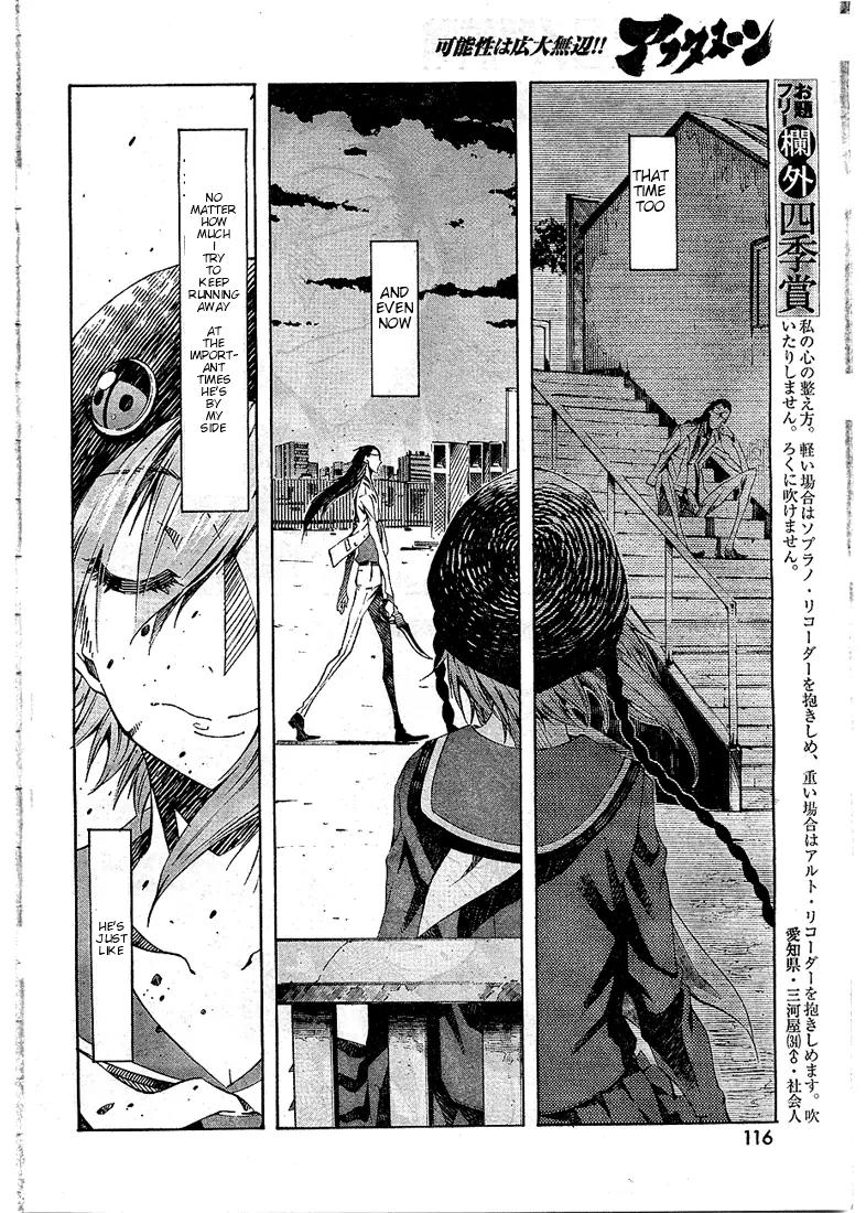 Zerozaki Soushiki no Ningen Shiken Chapter 3 page 38 - Chapter 3