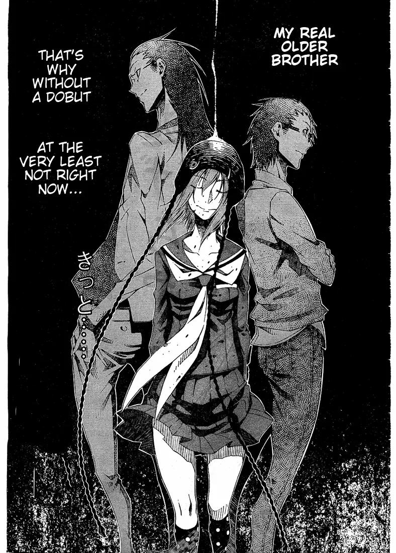Zerozaki Soushiki no Ningen Shiken Chapter 3 page 39 - Chapter 3