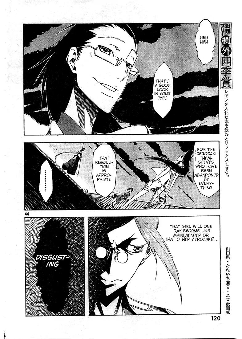 Zerozaki Soushiki no Ningen Shiken Chapter 3 page 41 - Chapter 3
